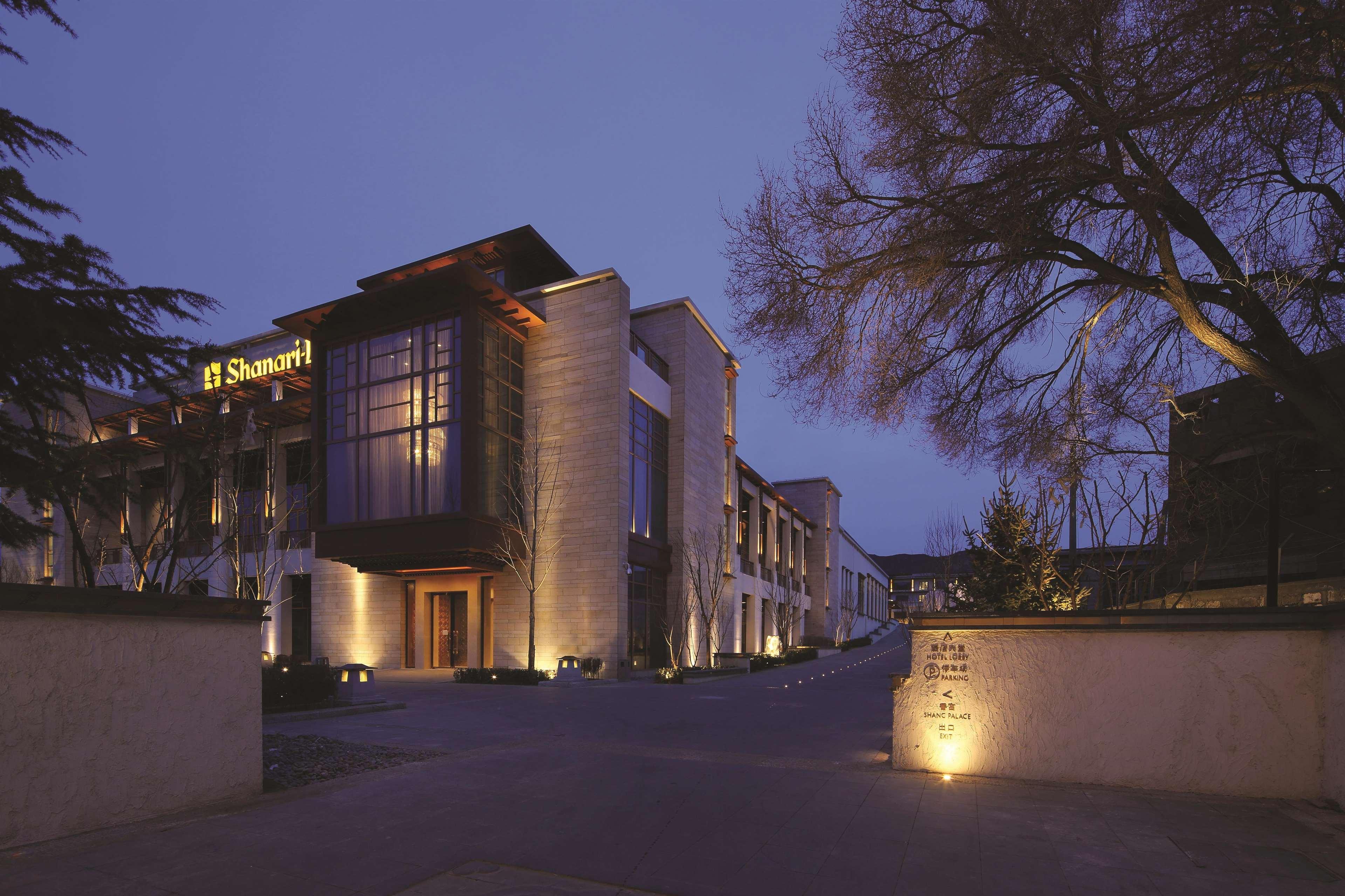 Shangri-La Lassa Exterior foto
